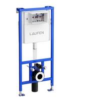 LIS CW1 Dual Flush potinkinis rėmas 4,5/3 l, reguliuojamas iki 6/3 l H8946650000001