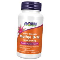 Metilkobalaminas, Methyl B-12 Extra Stiprumo 10000, Now Foods  60 pastilių (36128436) 60Lozenges