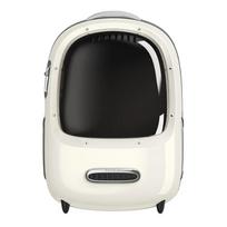 Pet Travel Backpack PetKit Breezy 2 (Cream White), Plecak podróżny dla zwierząt PetKit Breezy 2 (Kremowy)
