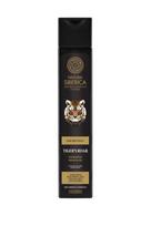 Energizuojanti dušo želė Natura Siberica Tiger´s Roar, 250 ml