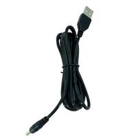 iLike S11 universalus 3D 5V spausdinimo rašiklis su USB 2m maitinimo laidu, tinkantis bet kokiam USB įkrovikliui