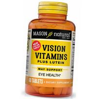 Akių vitaminai su liuteinu, Vision Vitamins Plus Lutein, Mason Natural 60 tabs (72529008) 60tab