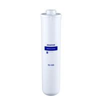 Aquaphor RO-100S