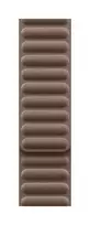 Apyrankė Apple Watch 41mm Taupe Magnetic Link - M/L