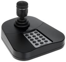 Hikvision PTZ control keyboard DS-1005KI