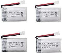 Baterija Syma X5 X5C X5SC X5SW/ Cheerson CX-30W/ Skytech M68/ Wltoys F949