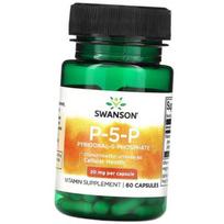 Vitaminas B6 (Piridoksal-5-fosfatas), P-5-P 20, Swanson 60 kaps. (36280124) 60caps