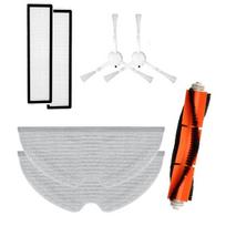 Xiaomi Vacuum-Mop, Vacuum Mop2, Vaccum Mop 2Pro+