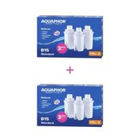 Aquaphor B100-15 B15