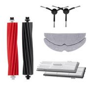 Roborock S8 pro/pro ultra