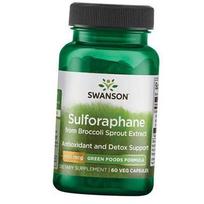 Sulforafanas, Sulforaphane, Swanson  60 kapsulių (71280040) 60vcaps