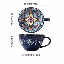 Bohemiškas ryto arbatos puodelis, 13,5 uncijos keraminis kavos puodelis, skirtas šeimos kolegoms, mokytojams, žmonoms, seserims, broliams, juokingoms 601-700ml