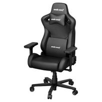 Žaidimų kėdė AndaSeat XL
