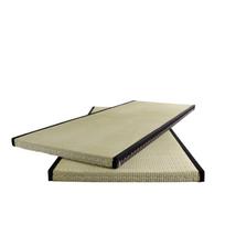 Japoniškas tatami kilimėlis Karup Design Tatami, 100 x 200 cm