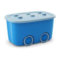 Iš plastiko vaikiška daiktadėžė šviesiai mėlynos spalvos 58x39x32 cm Funny Box – KIS