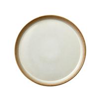 Smėlio spalvos iš akmens masės lėkštė ø 27 cm Gastro Cream – Bitz