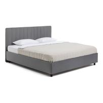 Pilkos spalvos dvigulė lova audiniu dengta su sandėliavimo vieta su grotelėmis 180x200 cm Myra Slim Line – Bonami Selection