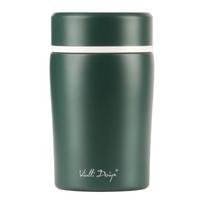 Termosas maistui – Vialli Design