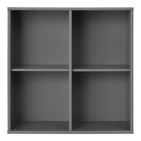 Pakabinama knygų spinta antracito spalvos 70x70 cm Mistral – Hammel Furniture