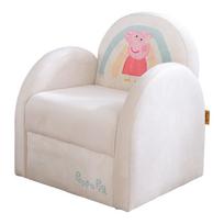 Iš velveto vaikiškas krėslas baltos spalvos Peppa Pig – Roba