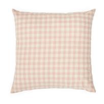 Vaikiškas pagalvės užvalkalas 45x45 cm Yanil – Kave Home