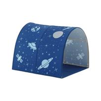 Vaikiška palapinė lovai Vipack Astro