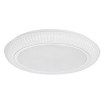 Baltos spalvos lubinis šviestuvas LED 38x38 cm Gilly – Candellux Lighting