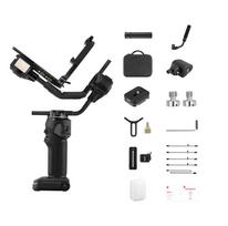 ZHIYUN CRANE 4 COMBO