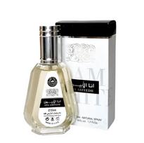 Kvapusis vanduo Ana Abiyedh by Ard Al Zaafaran EDP moterims/vyrams, 50 ml