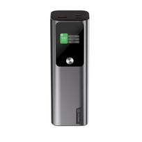 ALOGIC Ark Power Bank - Silver