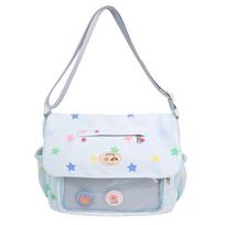 Large Capacity Student Messenger Bag Star Print Women's Class Shoulder Bag mėlyna