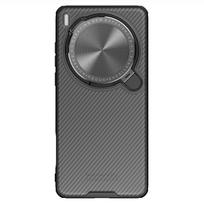NILLKIN dėklas telefonui Vivo X200 Ultra CamShield su stoveliu ir kameros apsauga, galinis dangtelis Vivo X200 Ultra