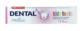 Dantų pasta vaikams Dental Pro Kids, 3-6  metai, 50 ml