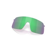 Oakley Sutro Lite S akinių stikliukas | Prizm Jade