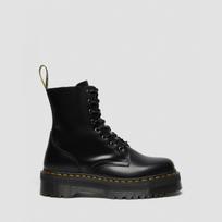 Dr.Martens Jadon Black Polished Smooth - Dydis 47 (15265001 Žieminiai batai)