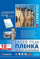 Lipni poliesterio plėvelė Lomond PET Film, FOPLOM1703411