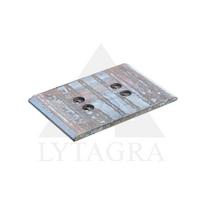 Lentos plokštelė (apsauga) 41659428909