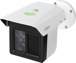 Dahua TRĪS IP KAMERA IPC-MFW5241T2-E3-ASE-0360/1200/2500B WizMind 3 x 1080p 3.6 mm + 12 mm + 25 mm DAHUA