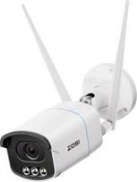 Hismart Smart Outdoor Battery Camera, 4MP, Tuya, 4G HS084264