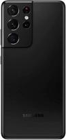 Samsung Galaxy S21 Ultra galinis dangtelis (stiklas) : Klijai nugarėlei - Pridėti 3ML (+3€), Spalvos - Ruda