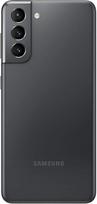 Samsung Galaxy S21 galinis dangtelis (stiklas) : Klijai nugarėlei - Pridėti 15ML (+5€), Spalvos - Rožinė