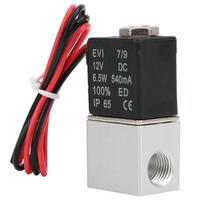Greito veikimo solenoidinis vožtuvas Vanduo Oras Alyva 2 padėčių 2 krypčių Aliuminio lydinio korpuso vožtuvas DC12VG14in