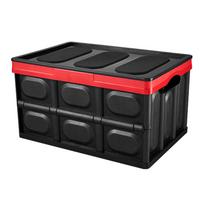 Automobilio bagažinės laikymo dėžė sulankstomas organizatorius didelės talpos ABS dėklas namams garažui juodas 39x26.5x22cm juoda
