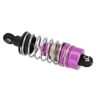 RC Car Shock Absorber 104072?2105 Purple Wear Resistant Aluminum Alloy Rear Shock Absorber