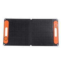 Saulės baterija su akumuliatoriaus spaustuku, automobilinis įkroviklis, nešiojamas, sulankstomas, 80 W, dvigubas USB, 12 VDC, monokristalinis juoda