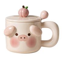 Cartoon Coffee Mug with Spoon Lid Cute Lovely Animal Shape Milk Cup Mug for Office School Pig Type beige