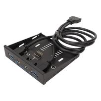 USB priekinis skydelis USB 3.0 4 prievadai Stabilus duomenų perdavimas Apsaugotas nuo trukdžių Palaiko karštąjį prijungimą 3,5 colio priekinis