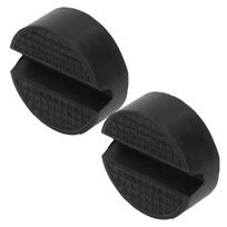 2PCS Circular Rubber Jack Pad Adapter Universal Slotted Car Jack Stand Lifting Protector