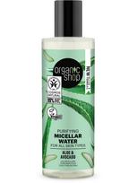 ORGANIC SHOP Micelinis vanduo veidui su avokadų aliejumi , visų tipų odai, 150 ml