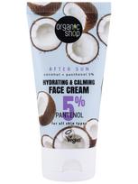 ORGANIC SHOP SUN raminantis veido odą kremas po saulės su pantenoliu ir kokosų aliejumi, 50 ml